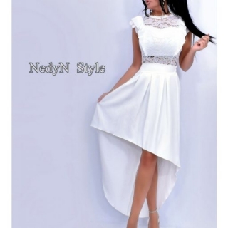 Dámska biela sukňa